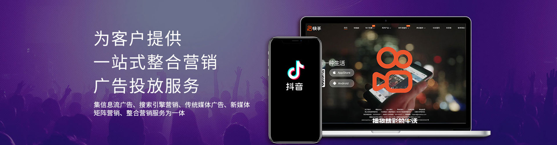 巴马如何做sem