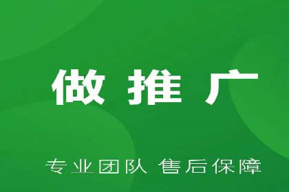 深入了解SEM代运营服务公司的技术实力