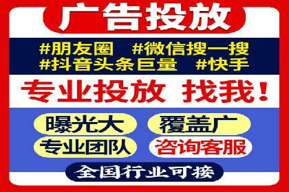 百度推广的移动端优化技巧